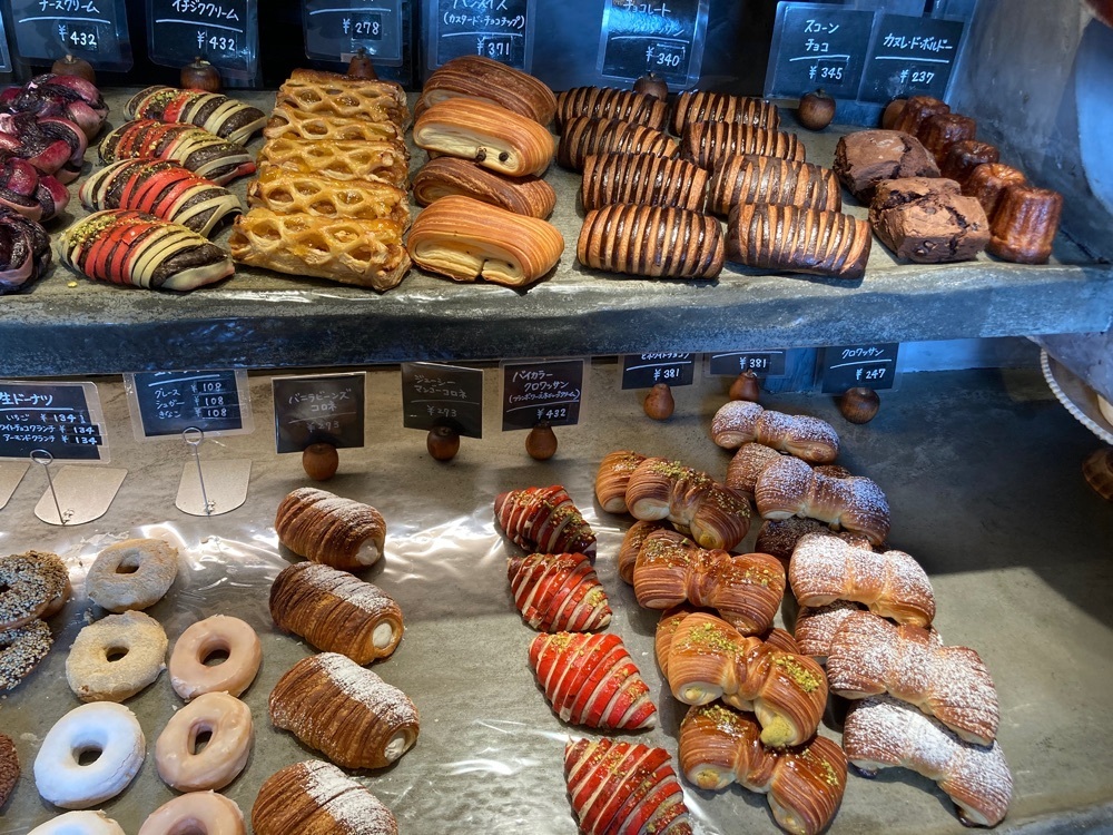 うーとらマンさんが投稿した手作りパン屋のTERUO（【旧店名】Lily Boulange）に関する口コミの画像