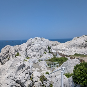 道の駅 白崎海洋公園 パークセンター