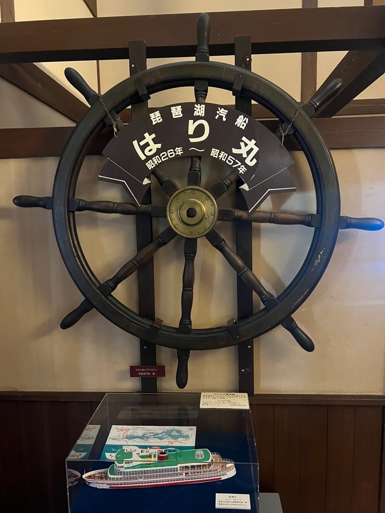 ステップさんが投稿した長浜鉄道スクエアに関する口コミの画像