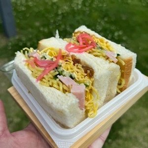 パンのトラ 安城店