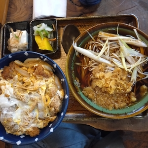 弥重