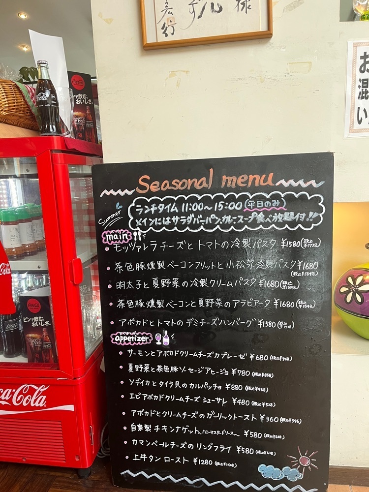 ハルさんが投稿したマルコ（MARUKO）に関する口コミの画像