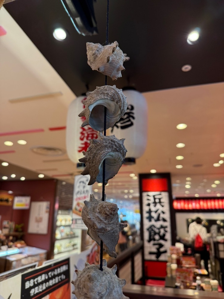 ぺたこ♡さんが投稿した伊豆太郎 ラスカ熱海店（いずたろう）に関する口コミの画像