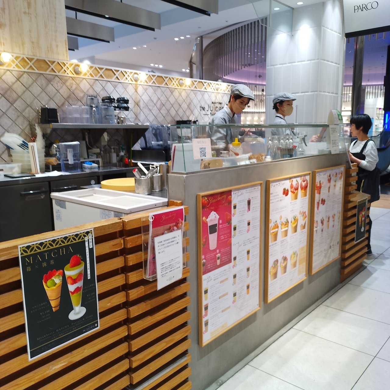 のんびりんこさんが投稿したマルトメ・ザ・ジューサリー パフェテリア 心斎橋パルコ店（MARUTOME the Juicery）に関する口コミの画像