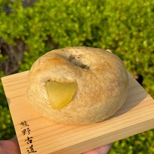 ヴァリーズ ベーグル（VALISE BAGEL）
