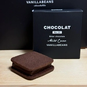 バニラビーンズ みなとみらい本店（VANILLABEANS）