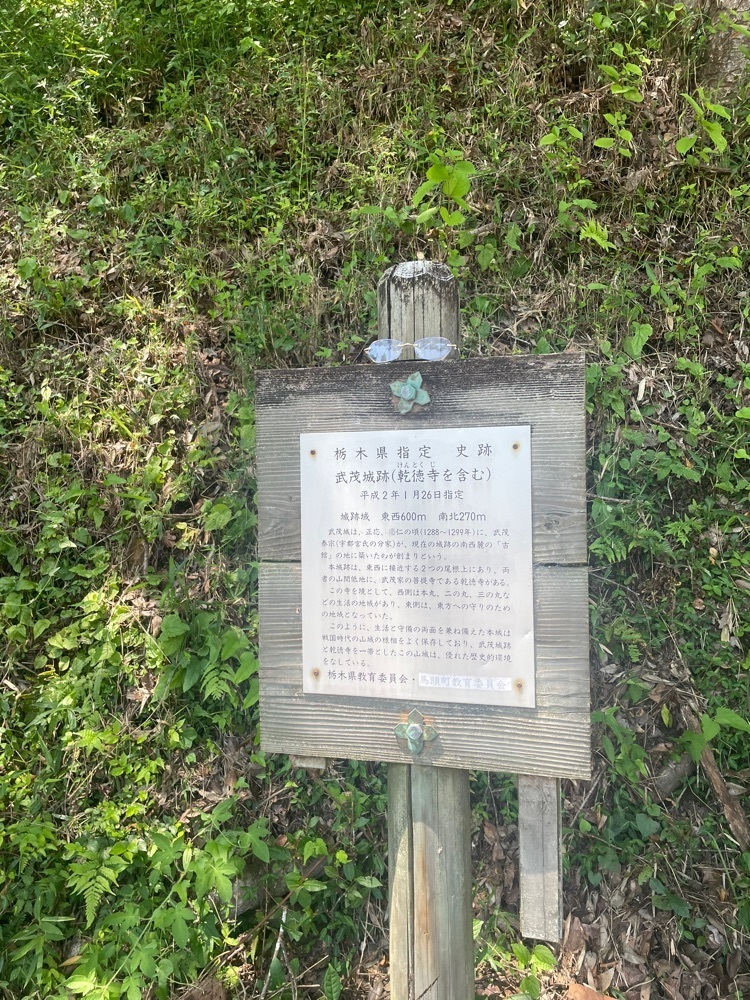 powerful_gift_4f3aさんが投稿した那珂川町馬頭広重美術館に関する口コミの画像