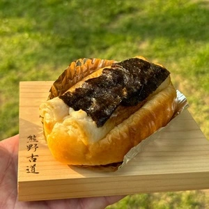 ぱんごころ