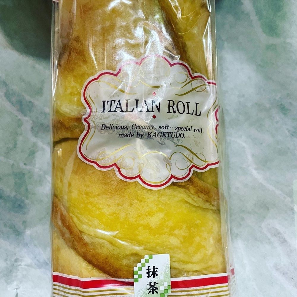 kimunii さんが投稿した御菓子司 岡林花月堂に関する口コミの画像