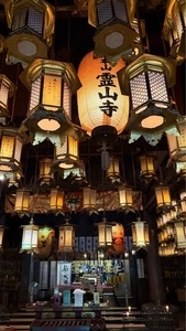 霊山寺