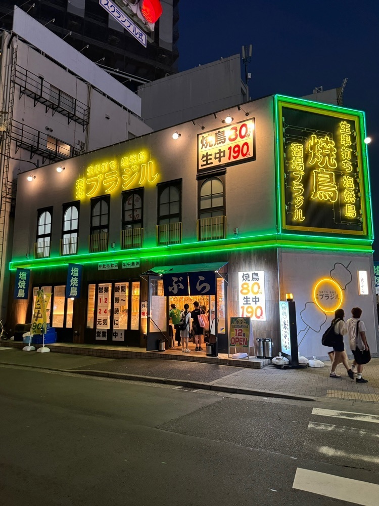 鉄道王さんが投稿した鳥ぶら 名駅4丁目店（【旧店名】酒場ブラジル）に関する口コミの画像
