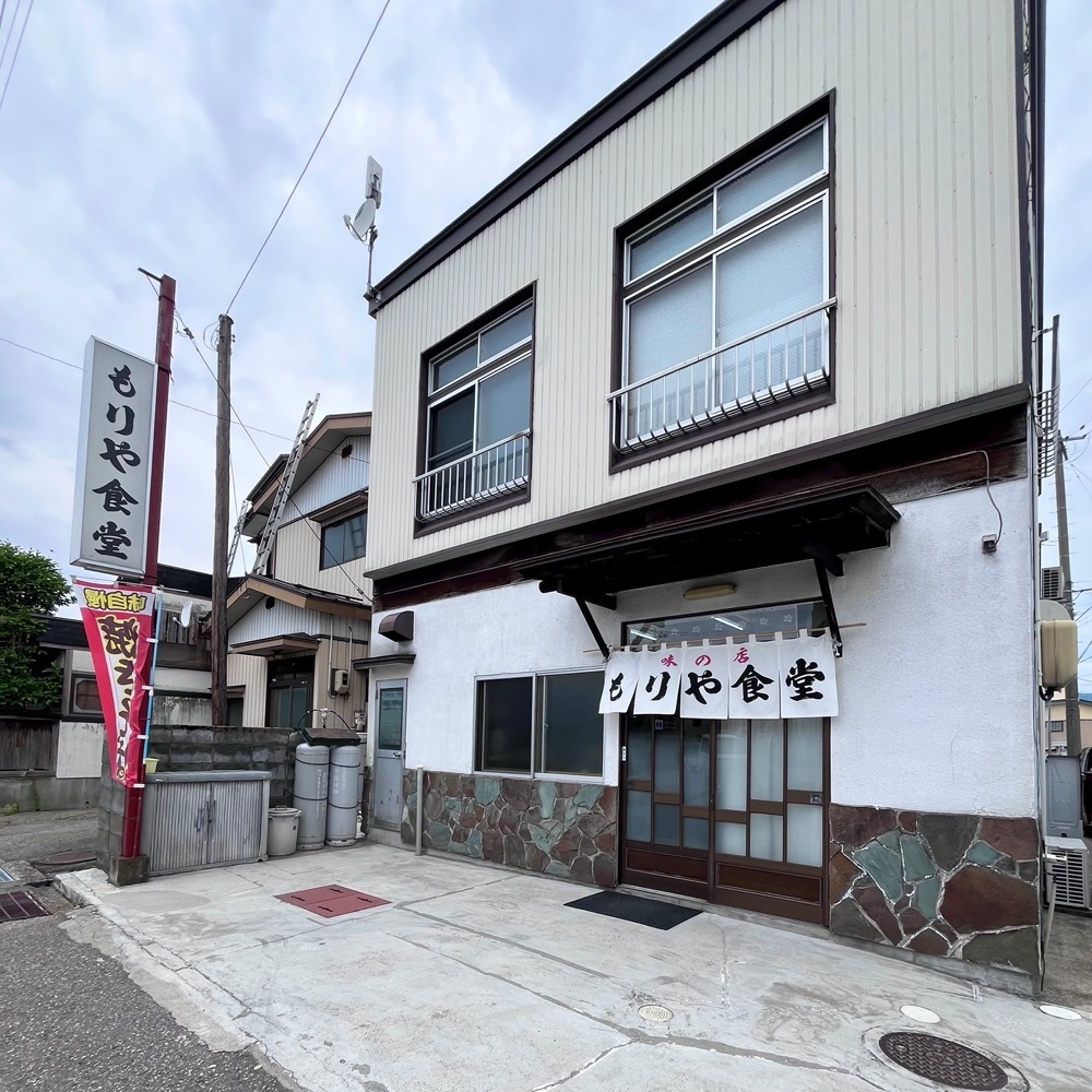 ひぃさんが投稿したもりや食堂に関する口コミの画像