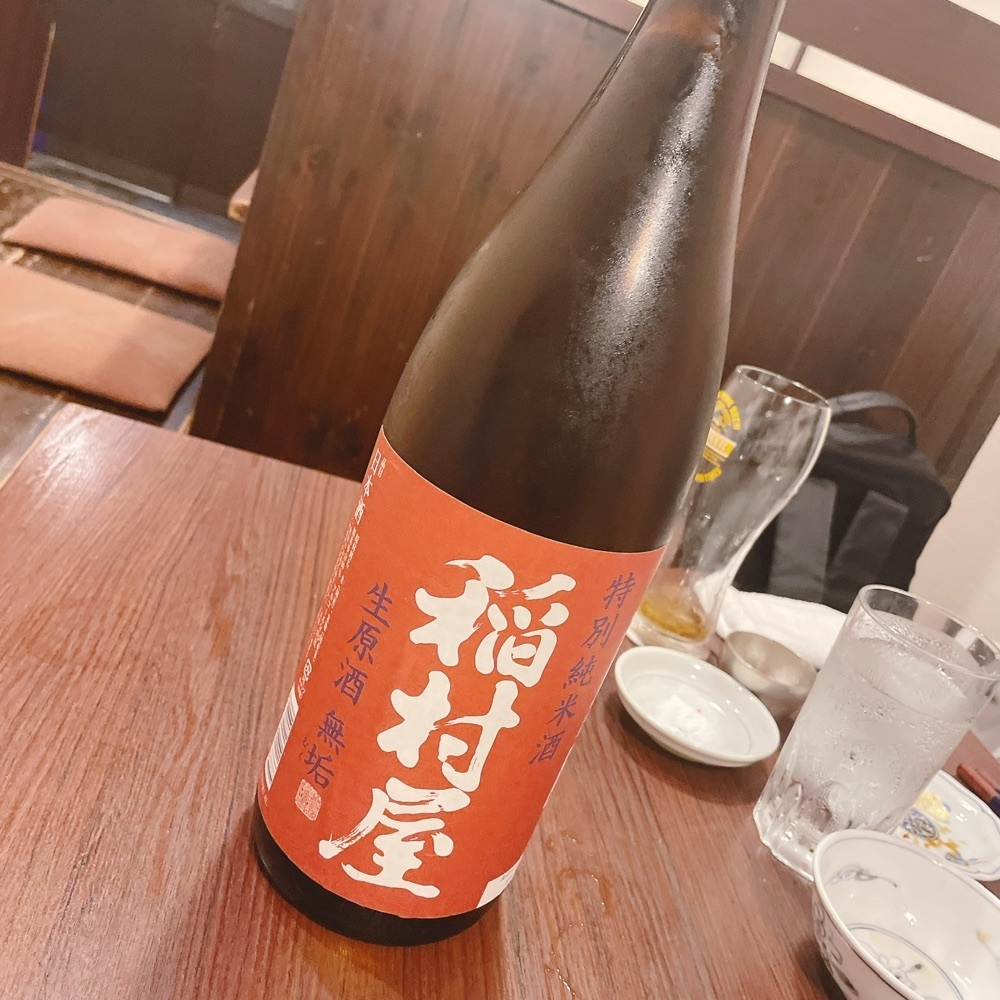 Danjouさんが投稿した卯今に関する口コミの画像
