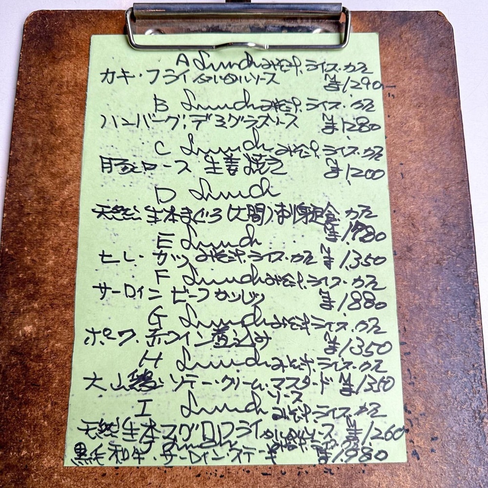 40s_gourmetさんが投稿した樹理杏に関する口コミの画像