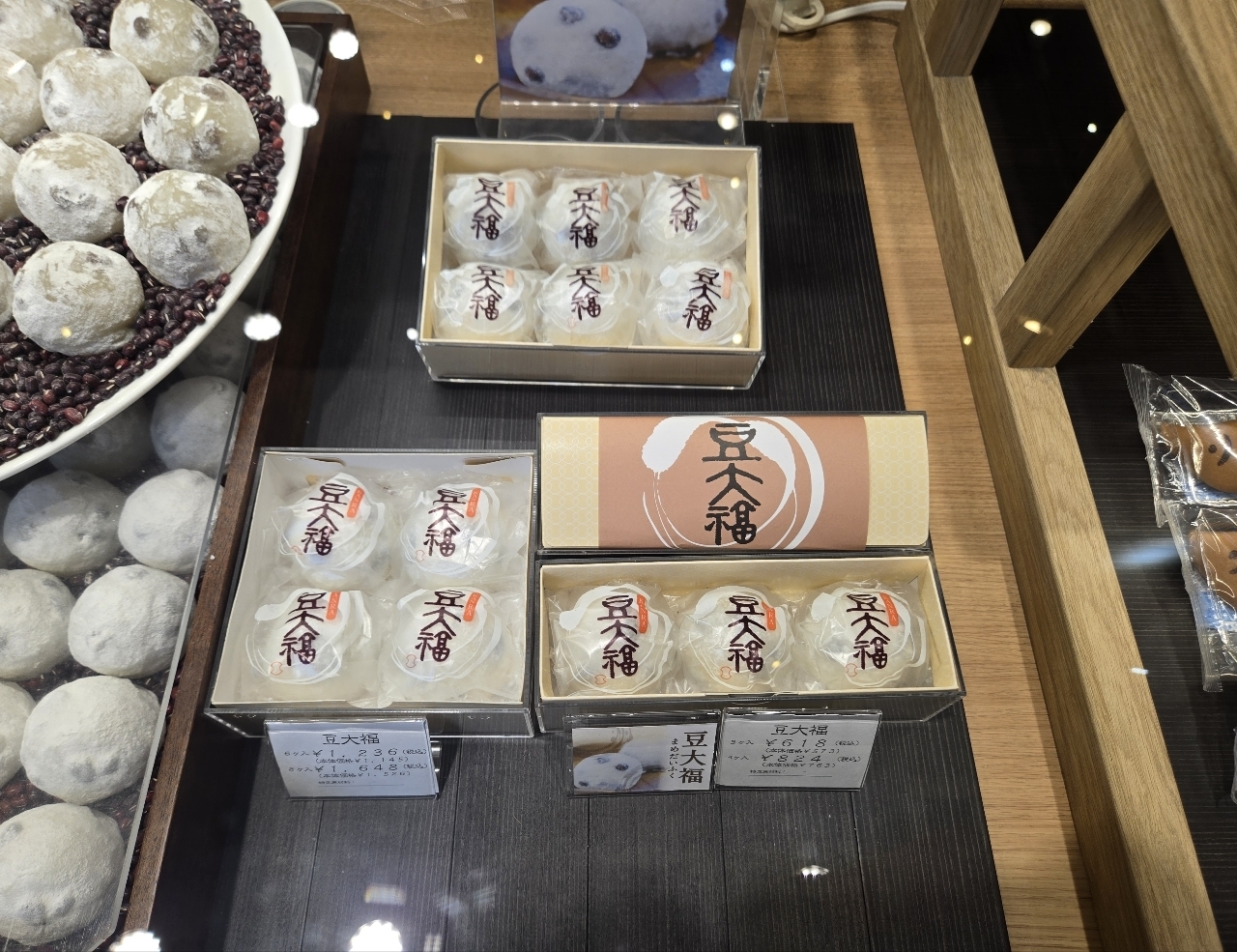 じゅりぽんさんが投稿した銀座甘楽 銀座本店に関する口コミの画像