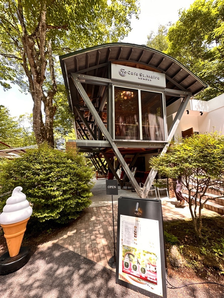 かめ_メグミさんが投稿したCafe St. Maire KUMOBA（カフェ サンメール クモバ）に関する口コミの画像