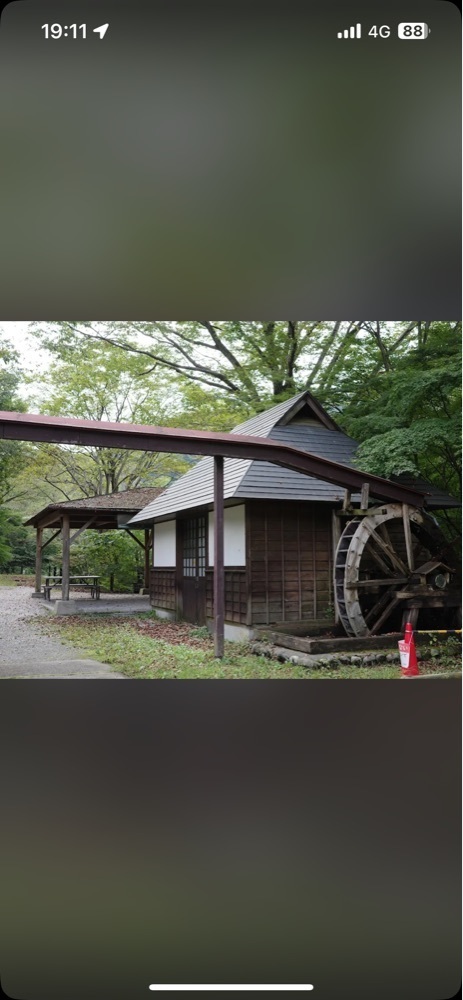 わんぱく王子さんが投稿した日本の里 風布館（やまとのさと ふうっぷかん）に関する口コミの画像