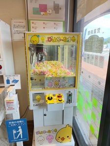 施設画像