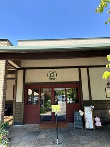 国産小麦パン工房 Full Full 松崎本店（フルフル）