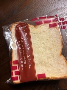 小麦の郷 ライフ高槻城西店