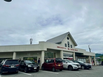 龍上海 東根店
