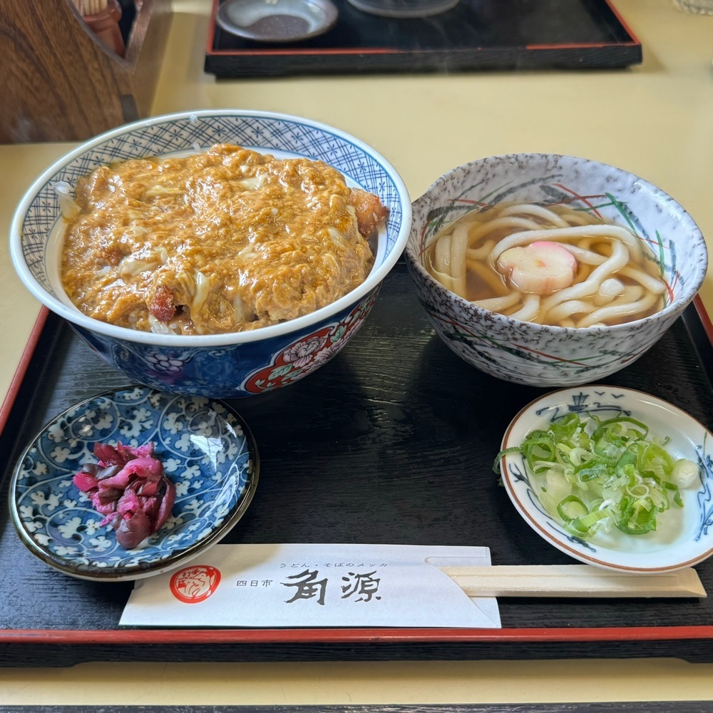 鉄道王さんが投稿した角源 北浜店に関する口コミの画像