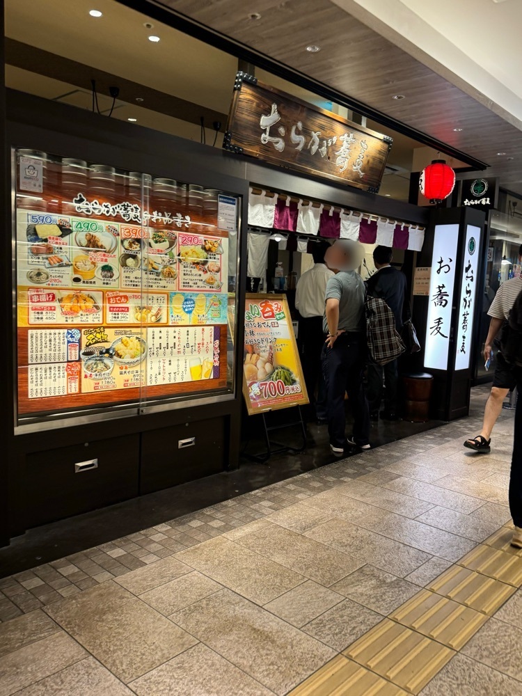鉄道王さんが投稿したおらが蕎麦 名古屋うまいもん通り店に関する口コミの画像