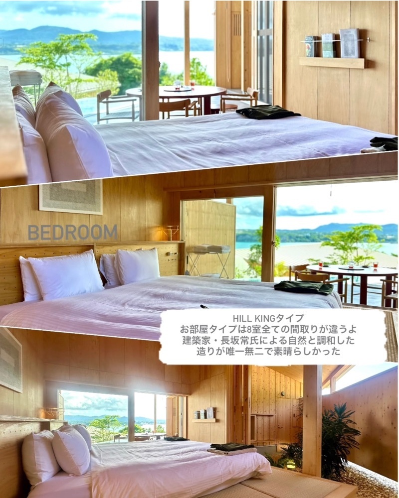 ともみんの大人旅さんが投稿したYAWN　YARD　Kouri　Islandに関する口コミの画像