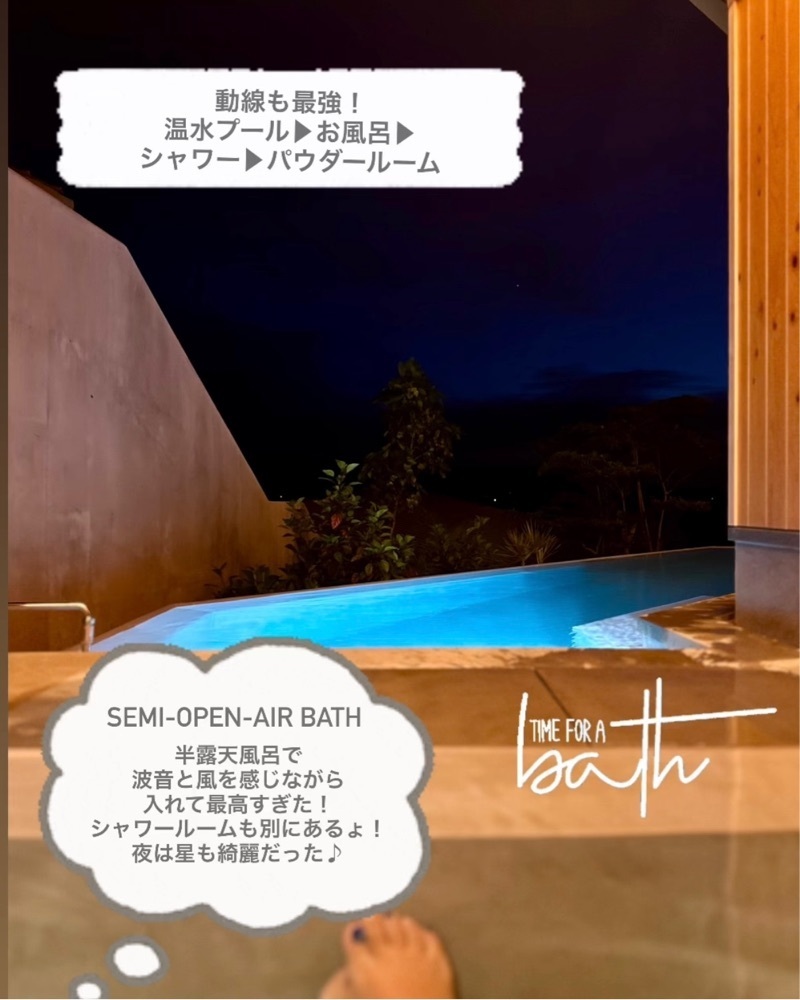 ともみんの大人旅さんが投稿したYAWN　YARD　Kouri　Islandに関する口コミの画像