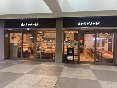 ダンマルシェ JR魚住店（dans marche）
