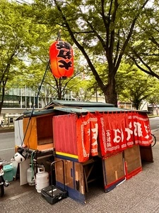大分軒