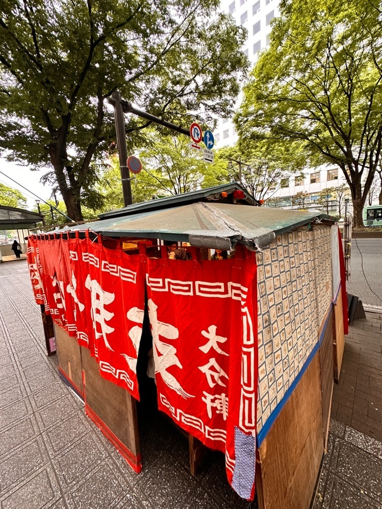 かめ_メグミさんが投稿した大分軒に関する口コミの画像