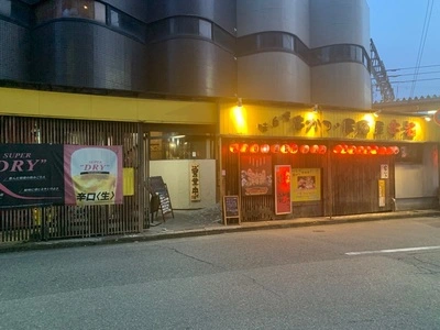 串花（ＫＵＳＨＩＨＡＮＡ）