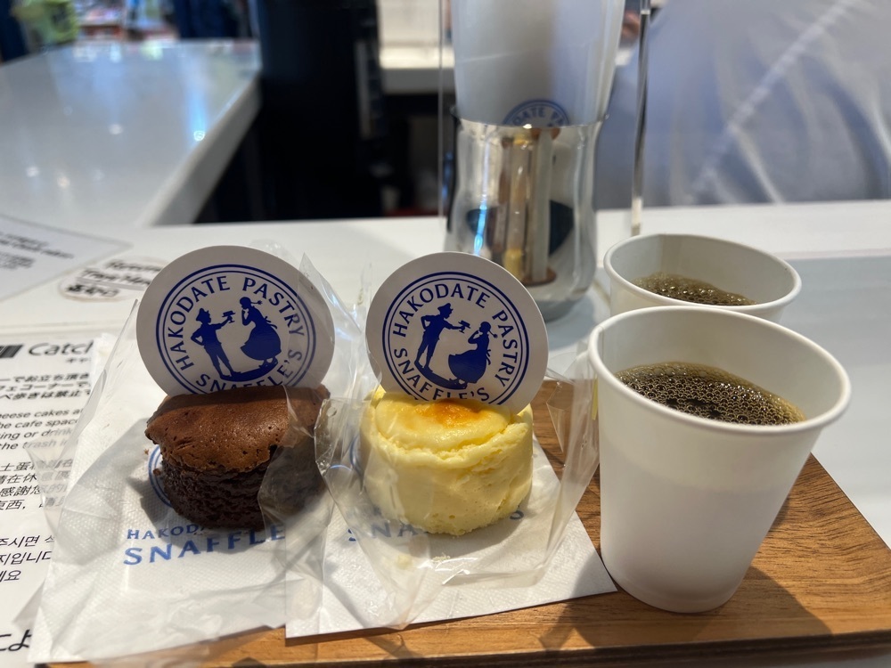 サブ&クルさんが投稿した函館洋菓子スナッフルス 金森洋物館店に関する口コミの画像