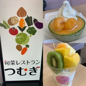 道の駅 いずみ山愛の里 3枚目