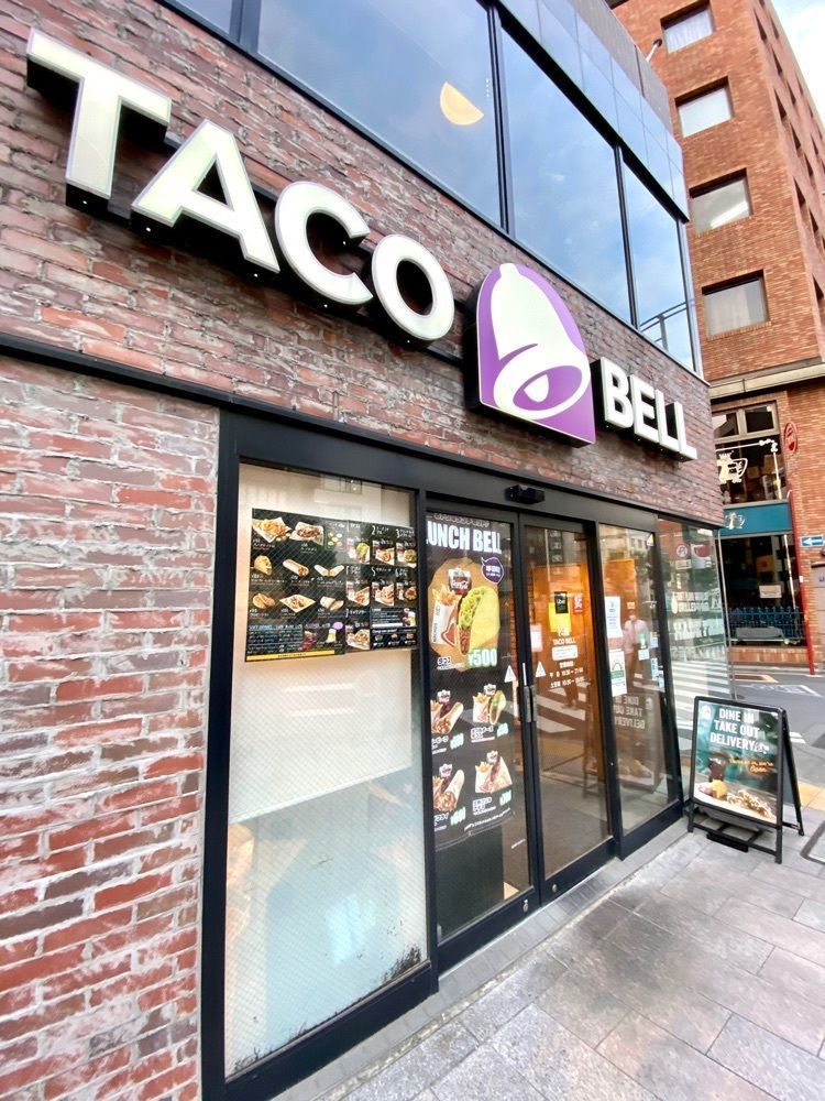 Satoshi.Nさんが投稿したタコベル 神保町店（TACO BELL）に関する口コミの画像