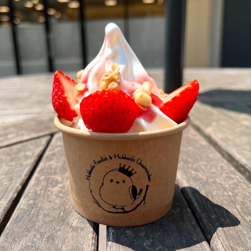 kaze_gourmetさんが投稿した北海道うまいもの館 BIGHOPガーデンモール印西店に関する口コミの画像