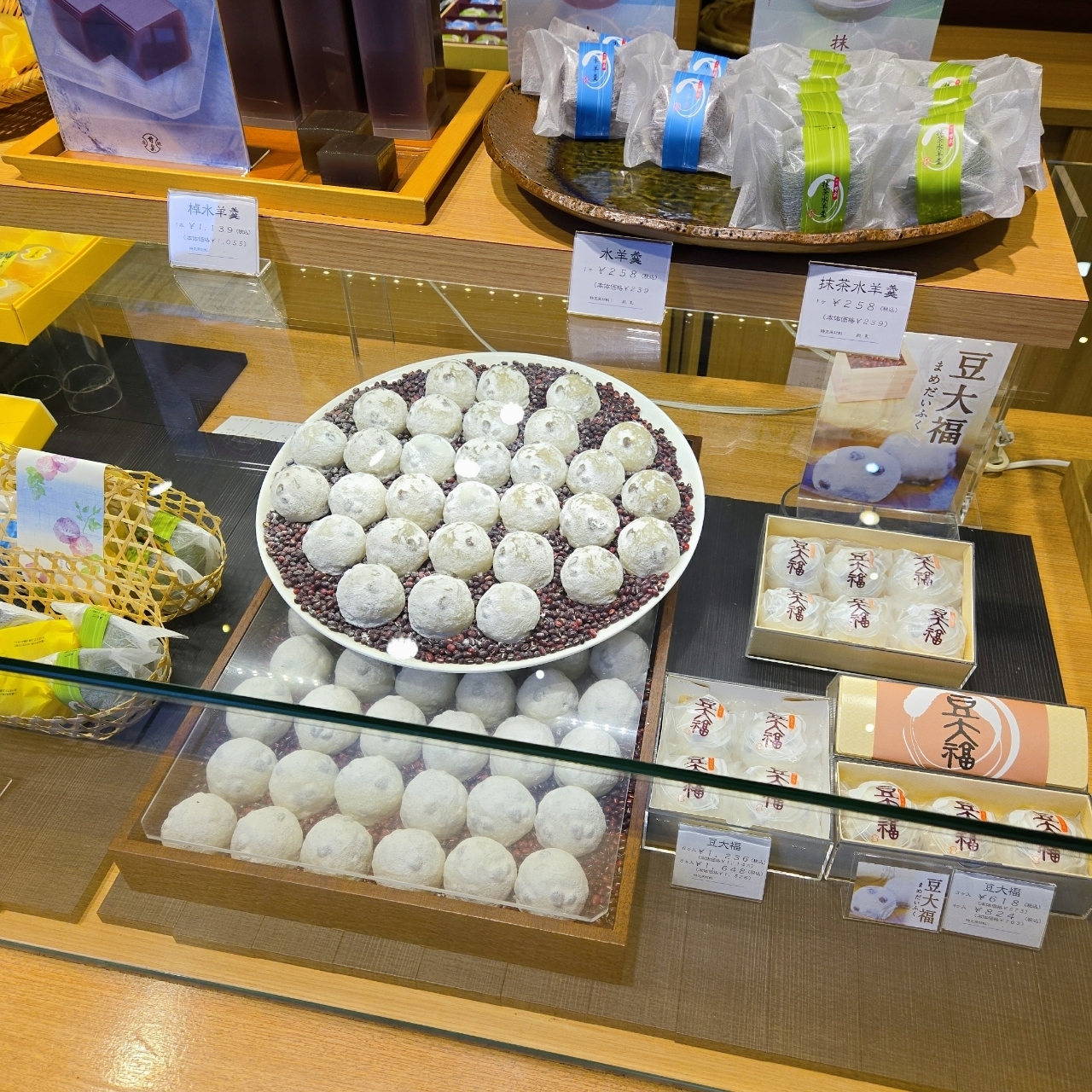 miさんが投稿した銀座甘楽 銀座本店に関する口コミの画像
