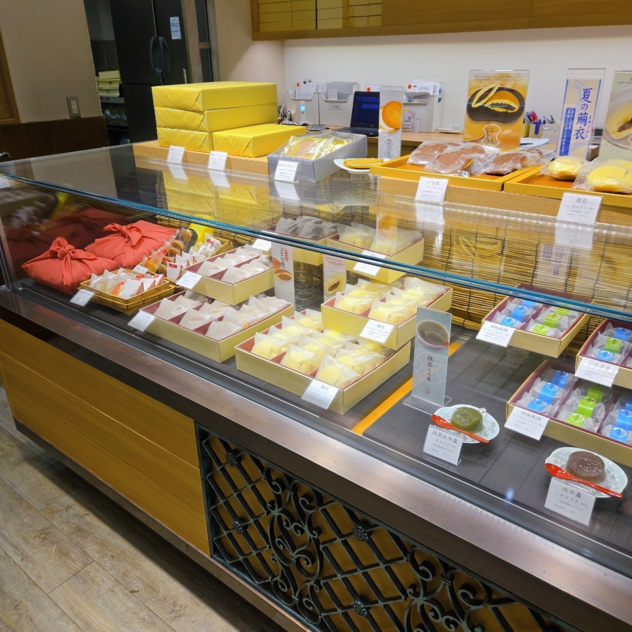 miさんが投稿した銀座甘楽 銀座本店に関する口コミの画像
