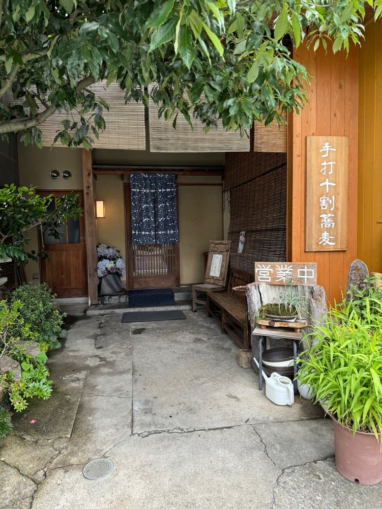 鉄道王さんが投稿した蕎麦 すぎむらに関する口コミの画像