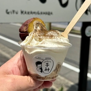 つぼ焼きいも 芋神