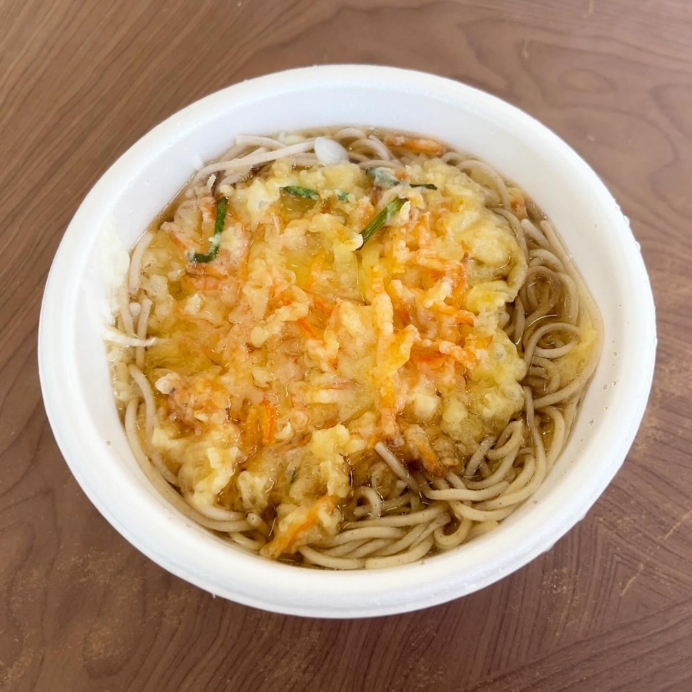 kaze_gourmetさんが投稿したオートパーラーシオヤに関する口コミの画像
