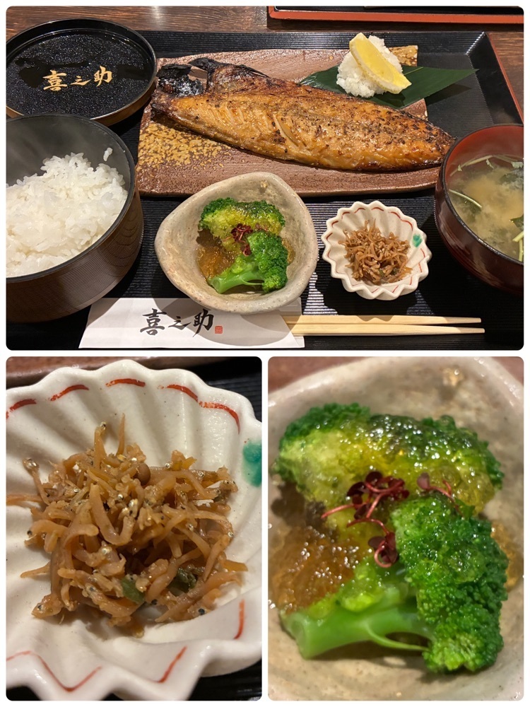 delicious_museum_7212さんが投稿した喜之助に関する口コミの画像