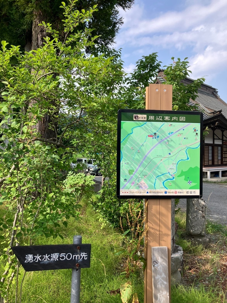 Nさんが投稿した長慶寺に関する口コミの画像