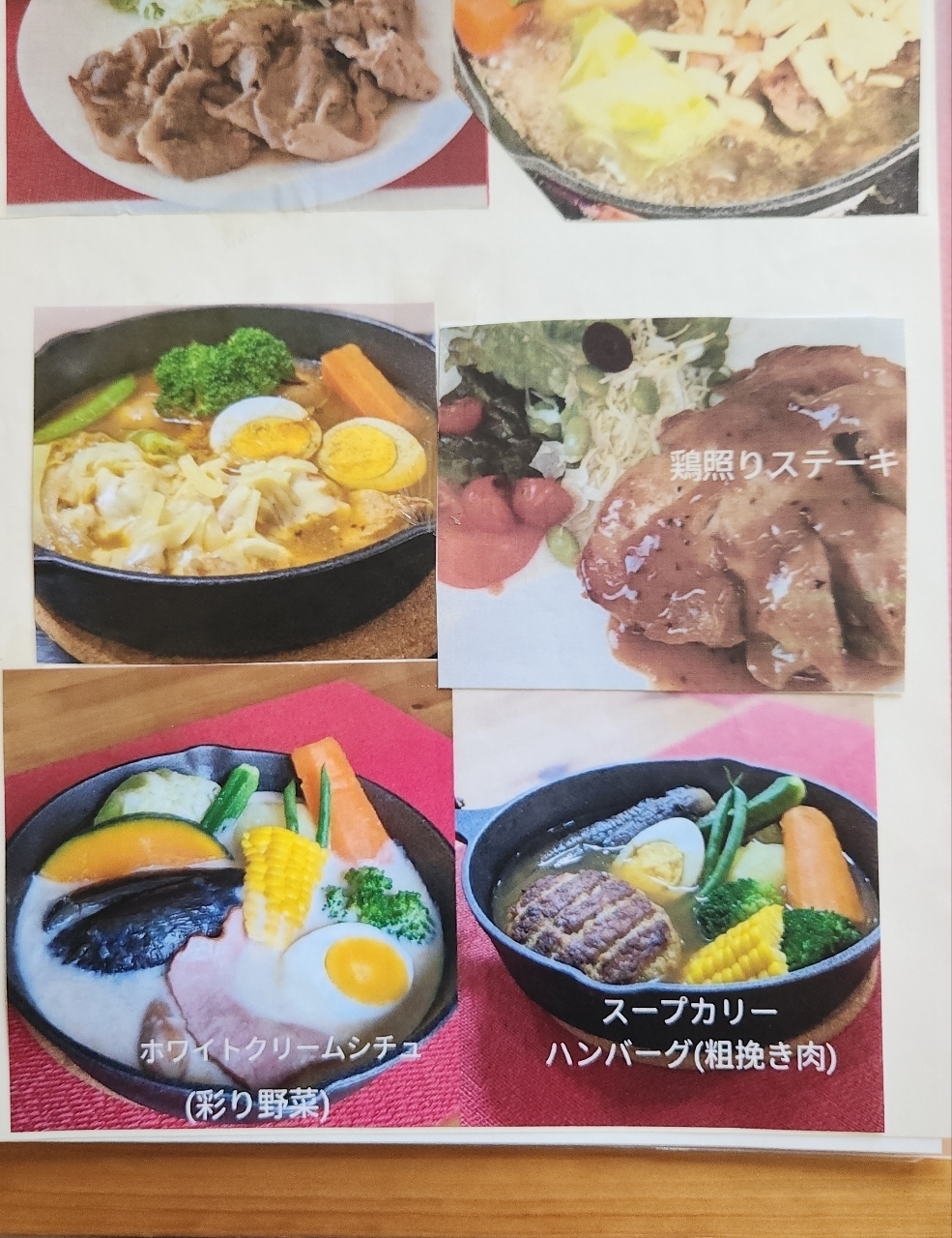 kohchanさんが投稿したはなにわカフェに関する口コミの画像
