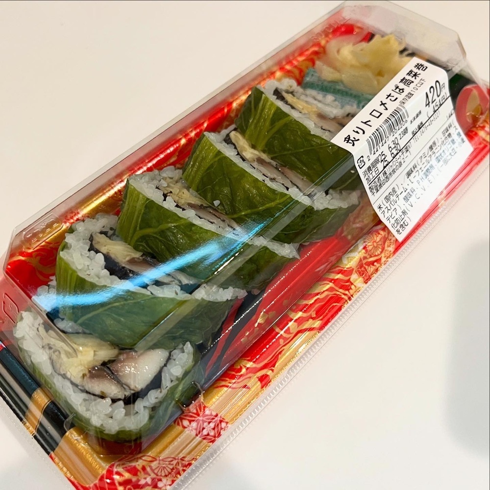kaze_gourmetさんが投稿したジャパンミート生鮮館 千葉ニュータウン店に関する口コミの画像