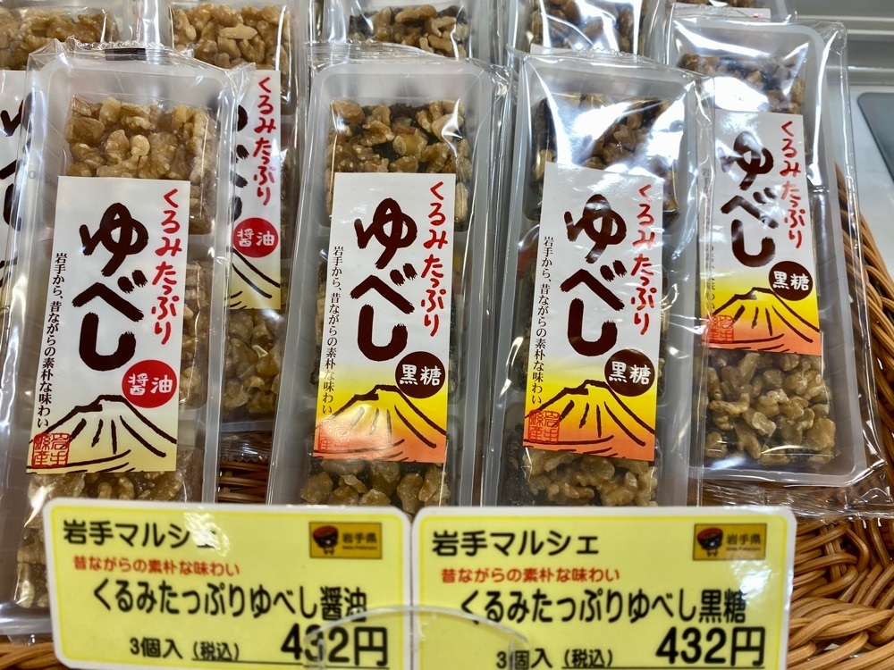 calm_gift_1030さんが投稿したこみや食堂に関する口コミの画像