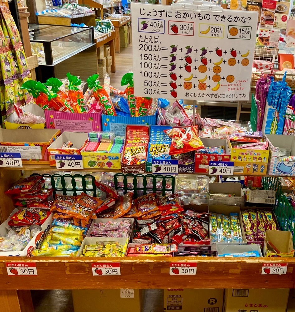calm_gift_1030さんが投稿したこみや食堂に関する口コミの画像