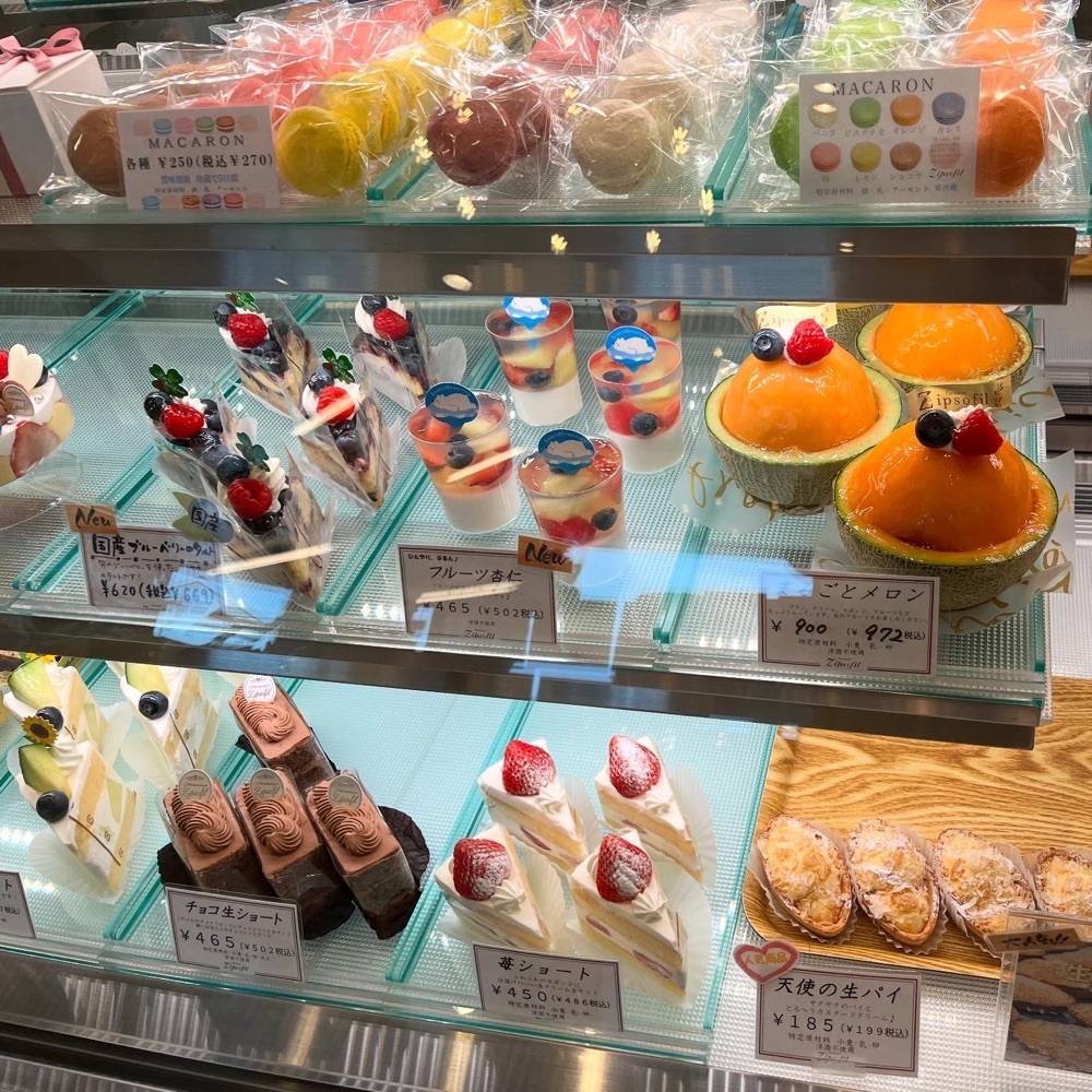 kaze_gourmetさんが投稿したPatisserie Zipspfil（パティスリー ジプソフィル）に関する口コミの画像