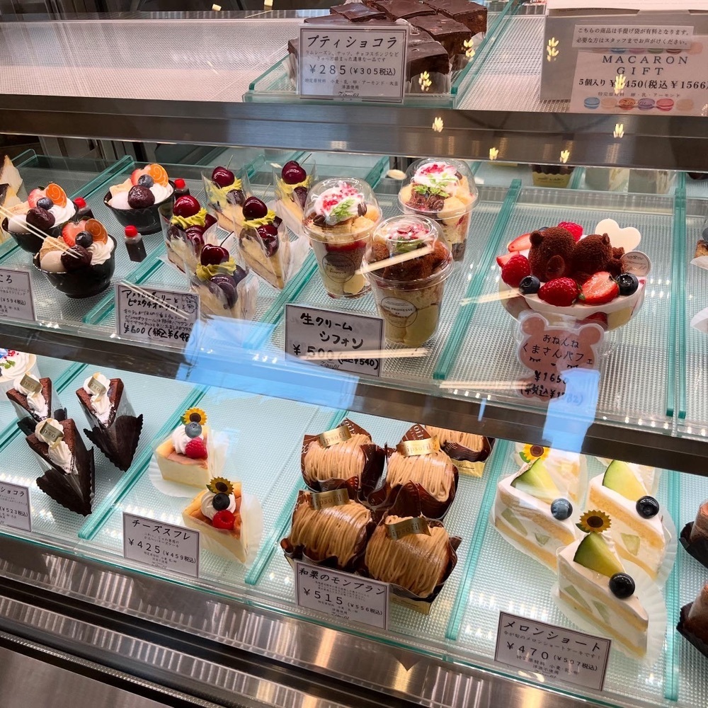 kaze_gourmetさんが投稿したPatisserie Zipspfil（パティスリー ジプソフィル）に関する口コミの画像